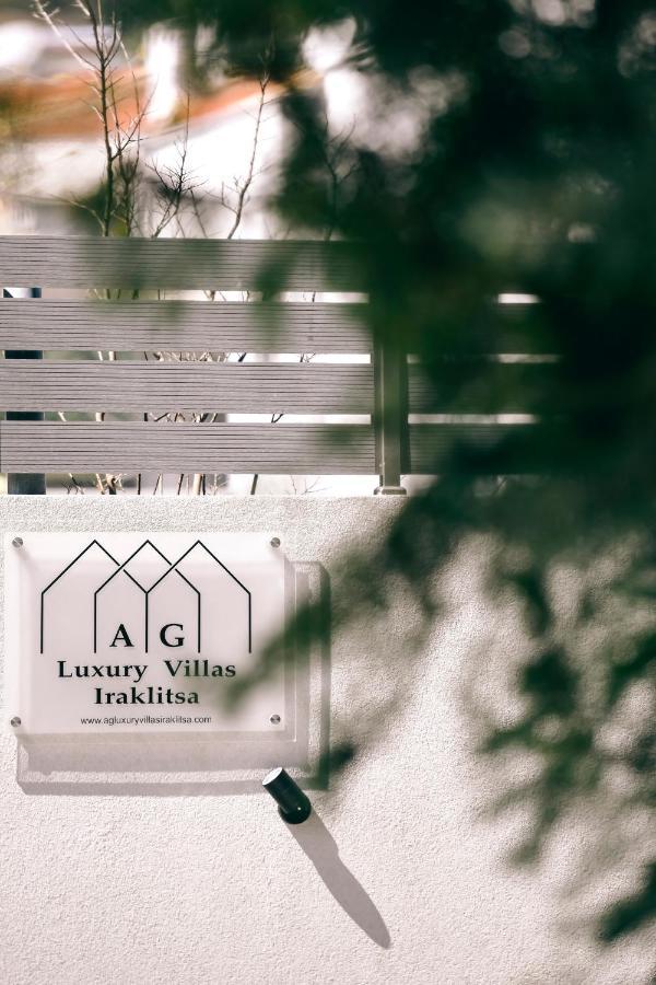 Ag Luxury Villas, Iraklitsa Nea Iraklitsa Экстерьер фото